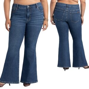 New Jessica Simpson High Rise Flare Jeans Size 4